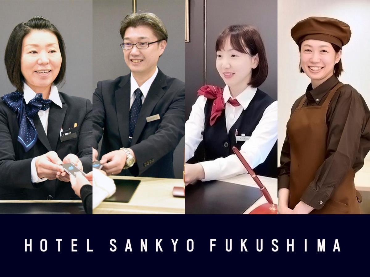 Hotel Sankyo Fukushima Fukushima  Exterior photo