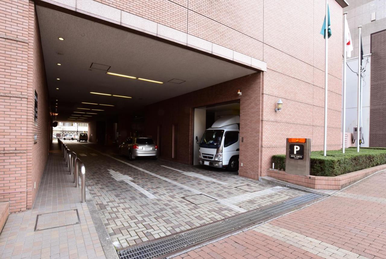 Hotel Sankyo Fukushima Fukushima  Exterior photo
